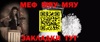 ECSTASY Малгобек
