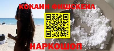 ECSTASY Малгобек