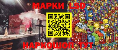 ECSTASY Малгобек