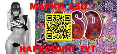 прущий лед Малоярославец