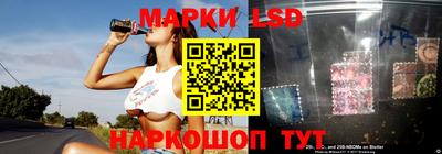 прущий лед Малоярославец