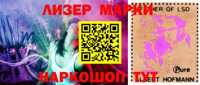 ECSTASY Малгобек