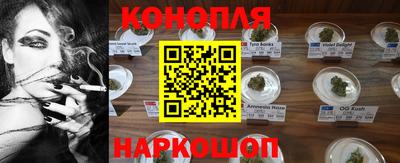 прущий лед Малоярославец