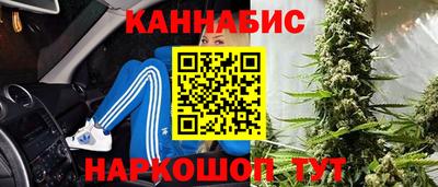 соль курить ск Мариинск