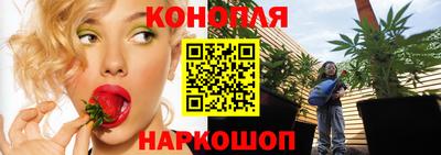 соль курить ск Мариинск