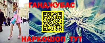 ECSTASY Малгобек