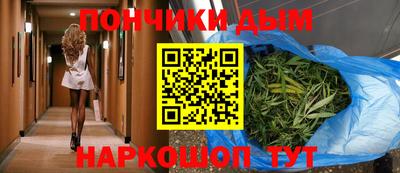 ECSTASY Малгобек