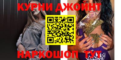 прущий лед Малоярославец