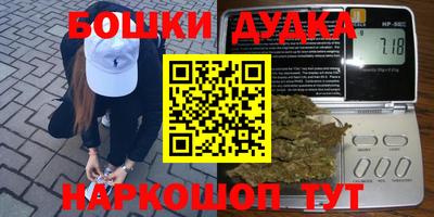 прущий лед Малоярославец