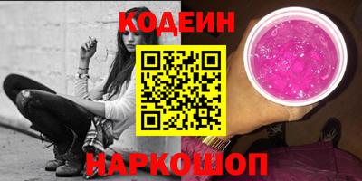 прущий лед Малоярославец