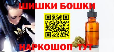 ECSTASY Малгобек