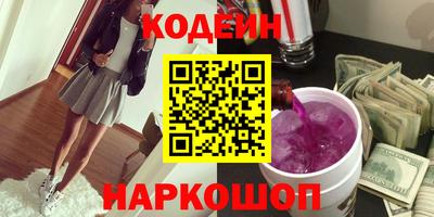 прущий лед Малоярославец