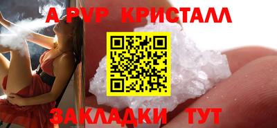 ECSTASY Малгобек