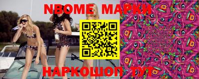 ECSTASY Малгобек