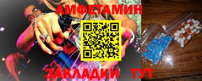ECSTASY Малгобек