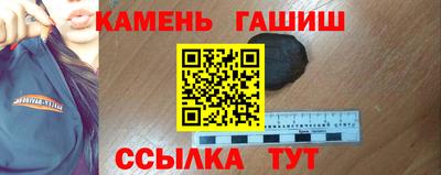 прущий лед Малоярославец