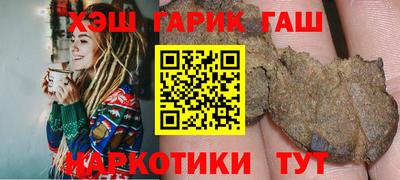 ECSTASY Малгобек