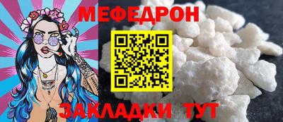 ECSTASY Малгобек