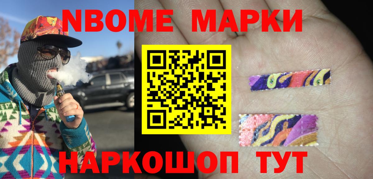 Лсд 25 экстази кислота Ростов-на-Дону